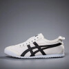 Onitsuka Shoes