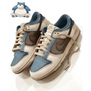 Stylish Nike Sb Dunk Snorlax Shoes For Men (LL537)