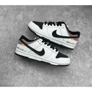 Classy Nike SB Dunk Low Shoes For Men (SHI160)