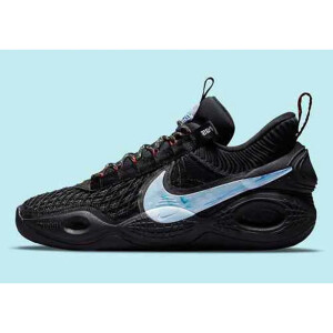 Premium Nike Cosmic Unity Ghost Shoes For Men (SNC583)