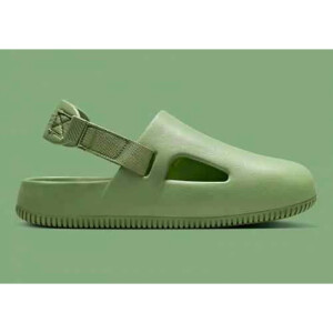 Premium Nike Calm Mule Green For Men (FST1145)