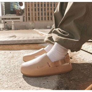 Premium Nike Calm Mule Brown For Men (FST1144)