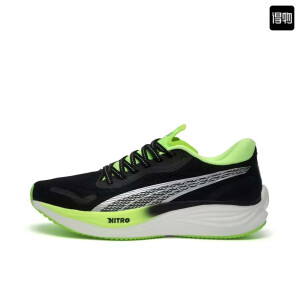 Classy Puma Velocity Nitro 3 Shoes For Men (BH1055)
