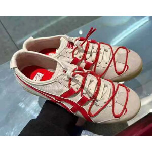 Premium Onitsuka Tiger Lunar 2024 New Year Limited Edition Shoes For Men (BME78)