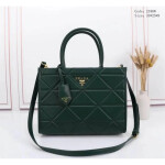 Prada Handbag For Women (CSO1139)