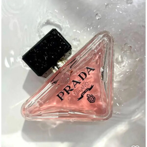 Prada Paradox EDP Perfume For Men (CSO1447)