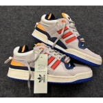 Adidas Bad Bunny X Forum Shoes For Men (SW1250)