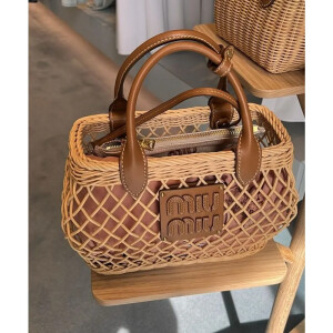 Miu Miu Handbag For Women (SW1180)