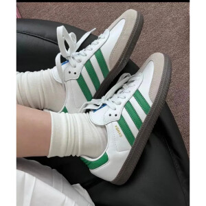 Adidas Samba White Green Shoes For Men (BOT505)