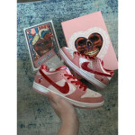 Nike Sb Dunk Low Stranger Shoes For Men (SL408)