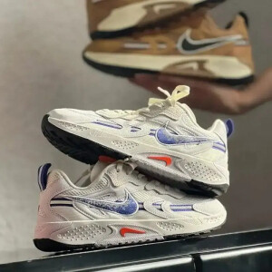 Nike Jam Electric White Blue For Men's Shoes (BSF224)