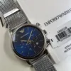 Emporio Armani Ar1968 Watch