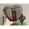 Gucci Heart Pochette Sling Bag