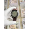 Fossil Neutra Watch