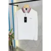Hugo Boss T-Shirt