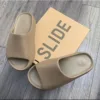 Adidas Yeezy Slides