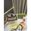 Gucci Ophidia Hand Bag
