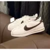 Nike Cortez Cacao