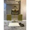Gucci Ophidia GG Supreme Handbag