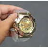 G Shock GM110 Watch
