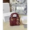 Dior Super Mini Bag