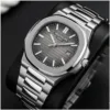 Patek Philippe Nautilus Watch
