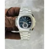 Patek Philippe Nautilus Watch