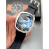 Corum Cup Watch